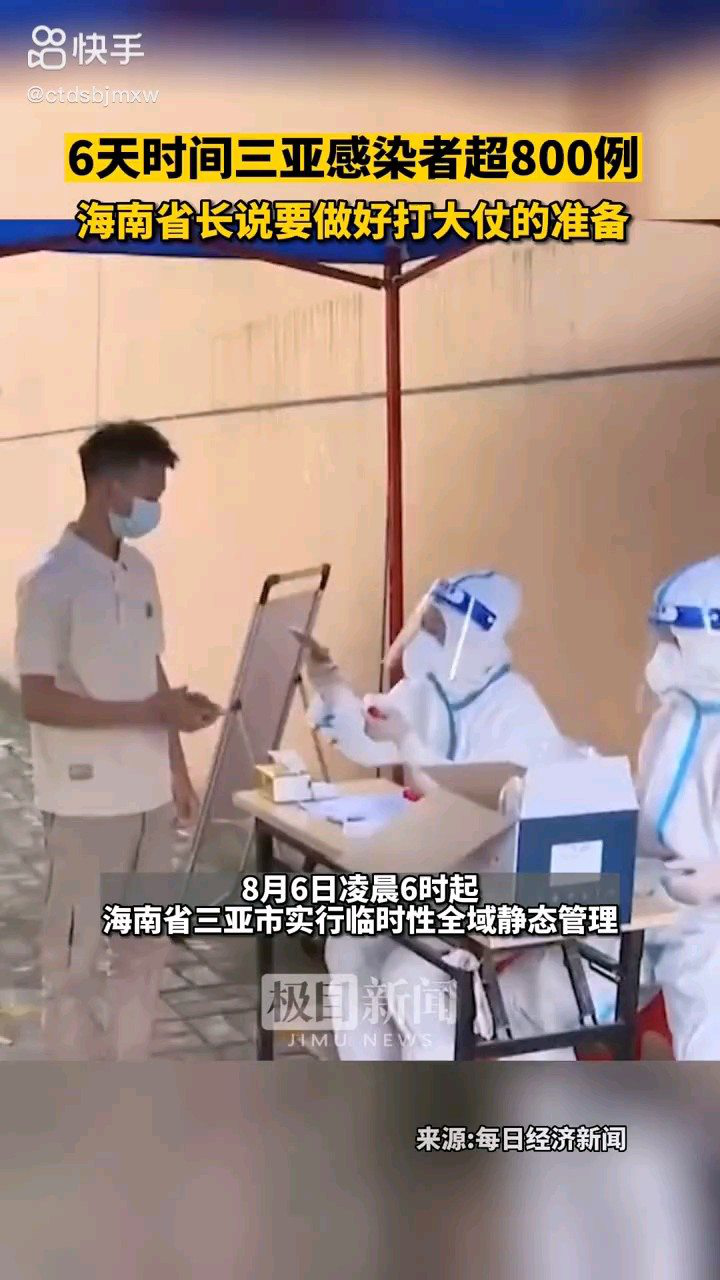 园林景观古建生产制造 第4页