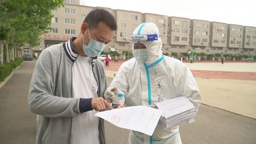 砖雕机械 第4页