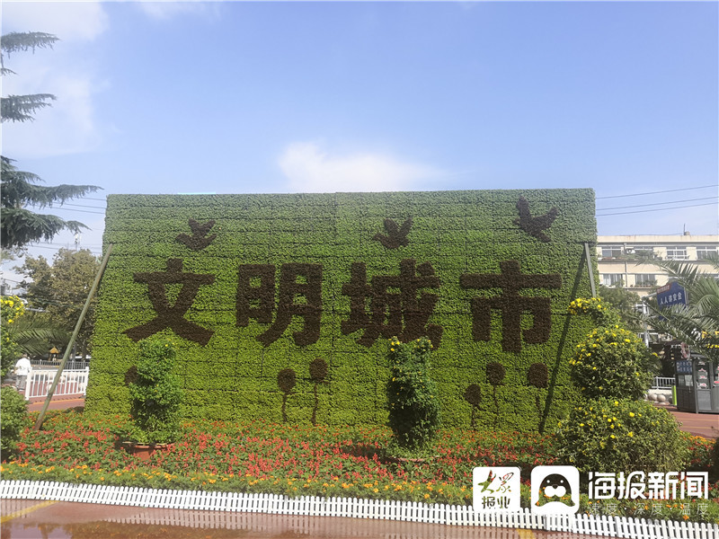 南山公园最新动态与活动🌟骑行与自然共融的乐园🌳🚴‍♂️