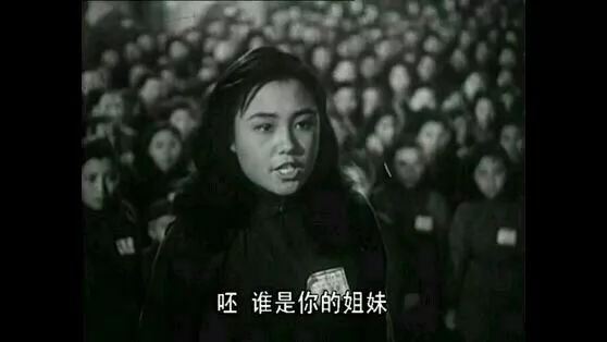 中国妓女现象的最新观察与观点阐述