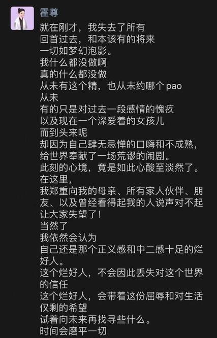 园林景观古建设计 第3页